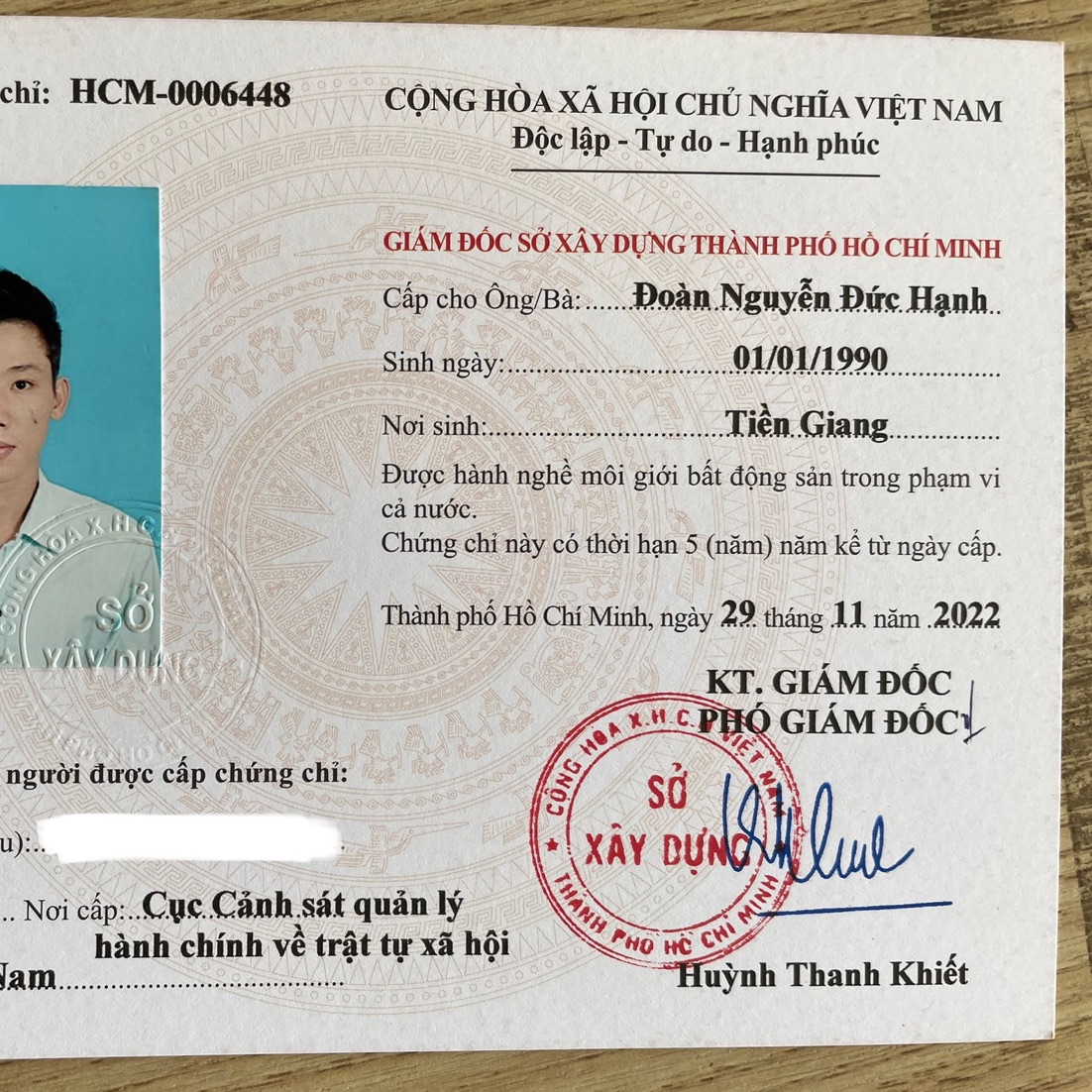Đoàn Nguyễn Đức Hạnh