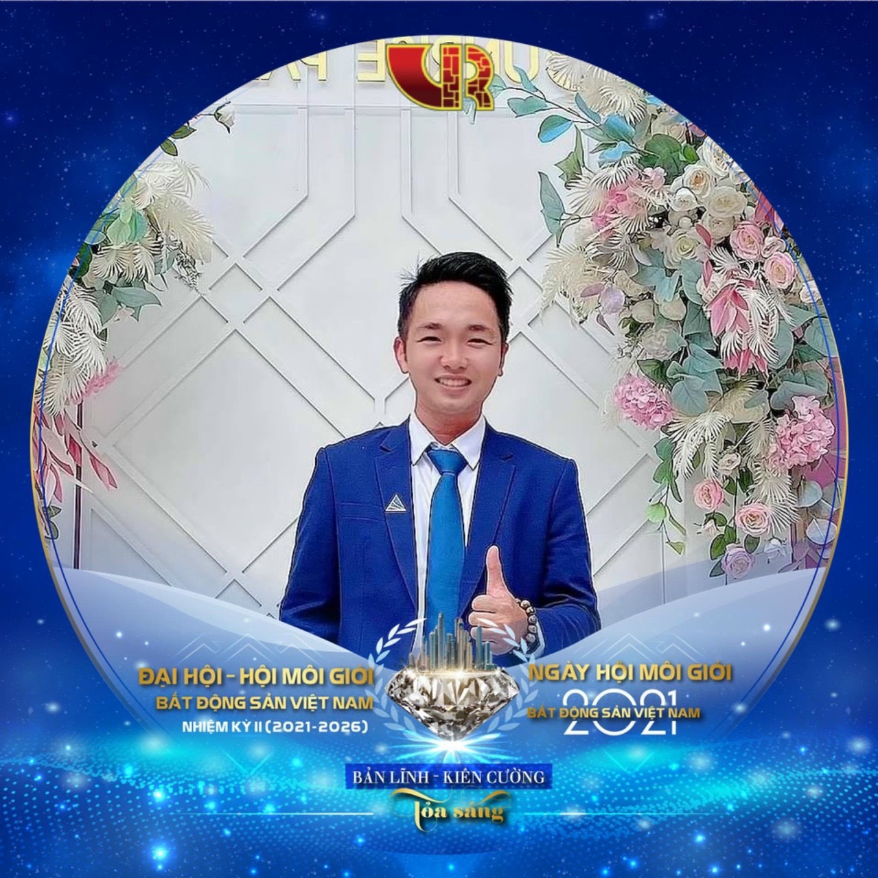 Nguyễn Ngọc Đức