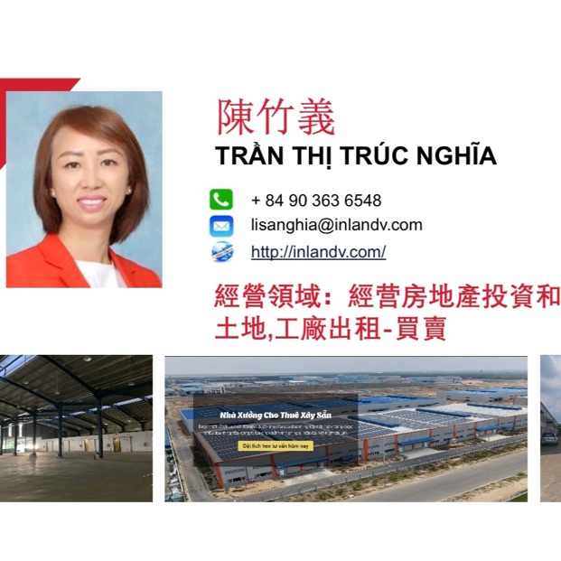 Trần Thị Trúc Nghĩa
