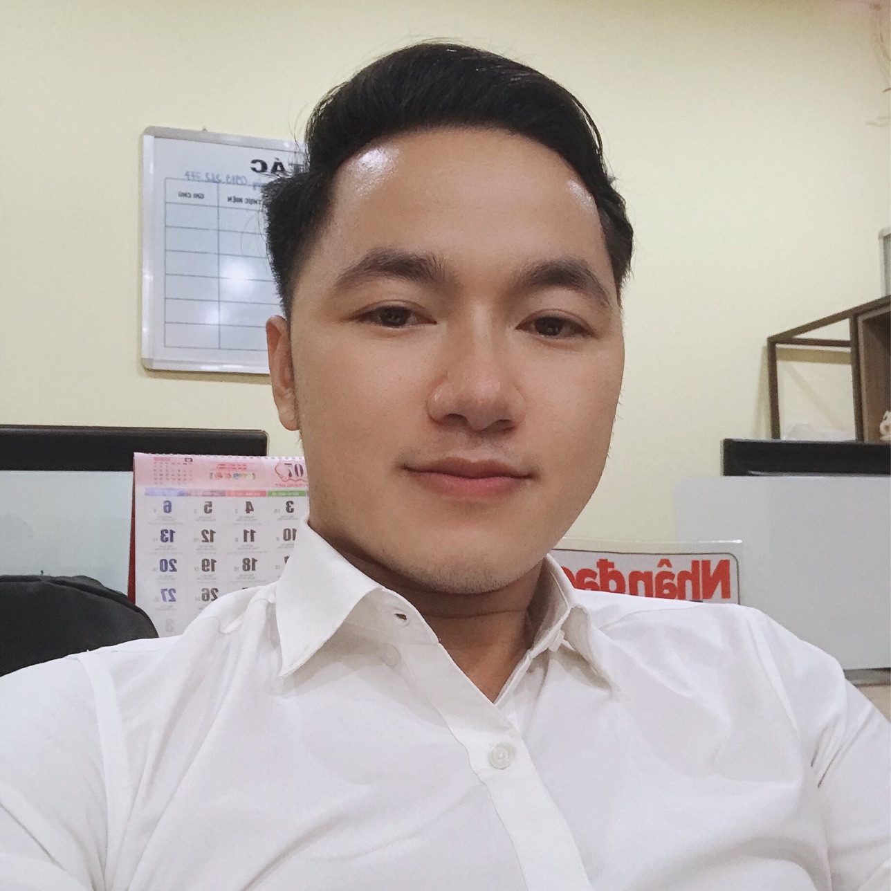 Phan Khánh