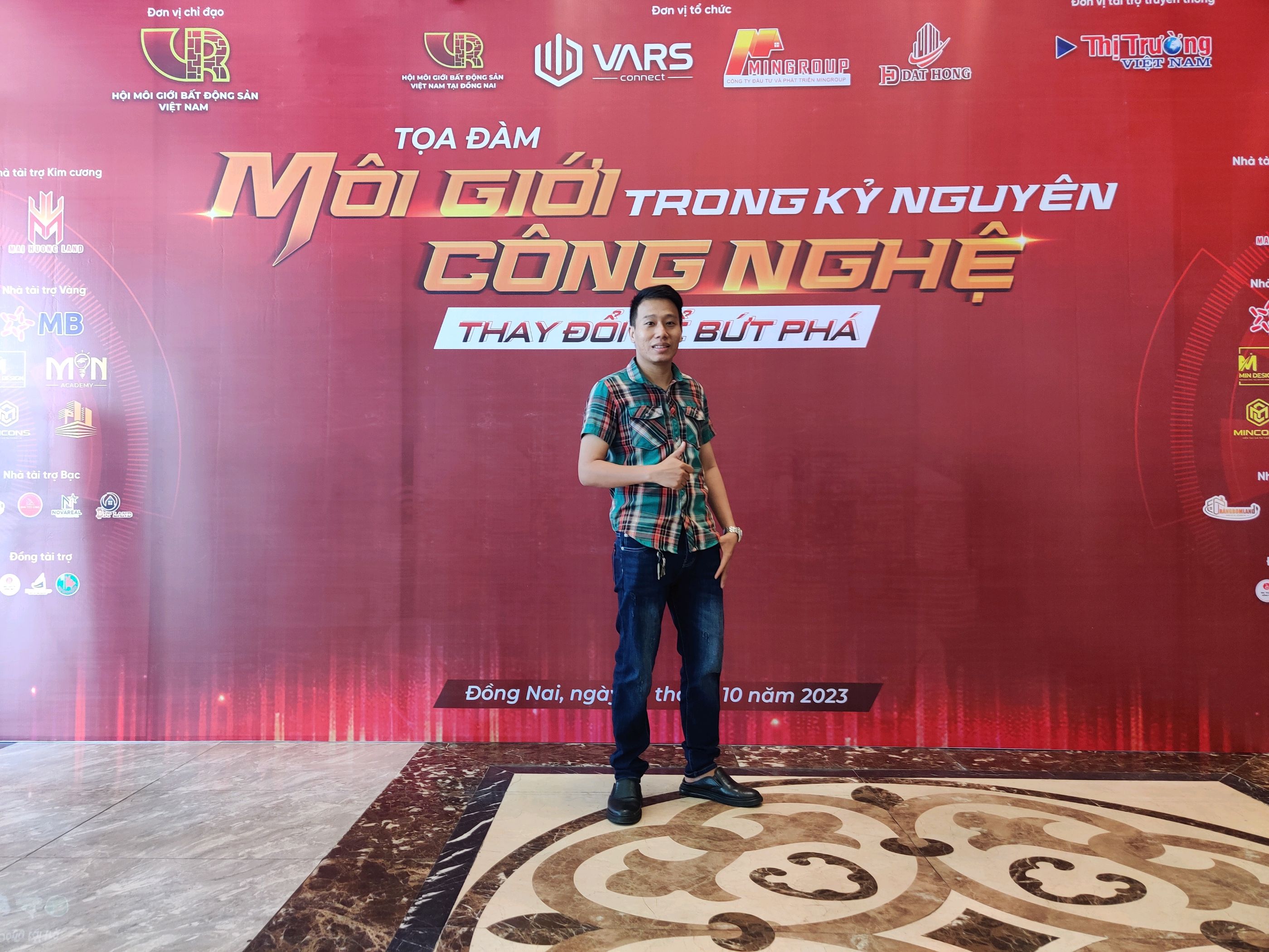 Nguyễn Công Lộc