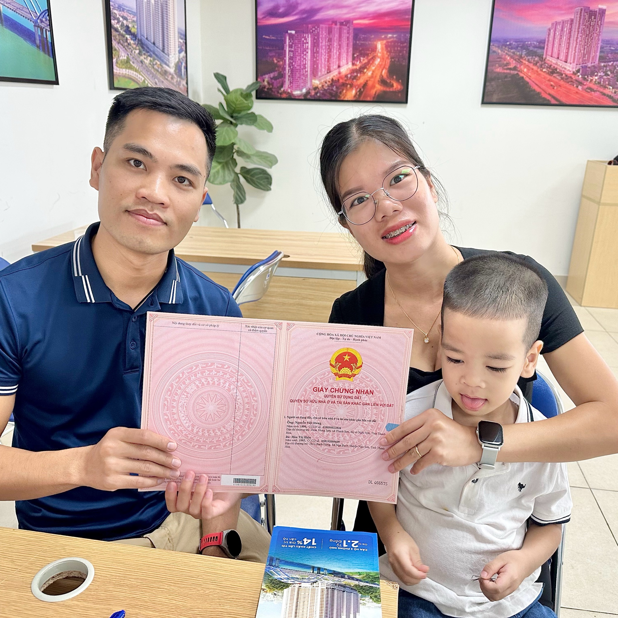 Hàn Thị Hiệu