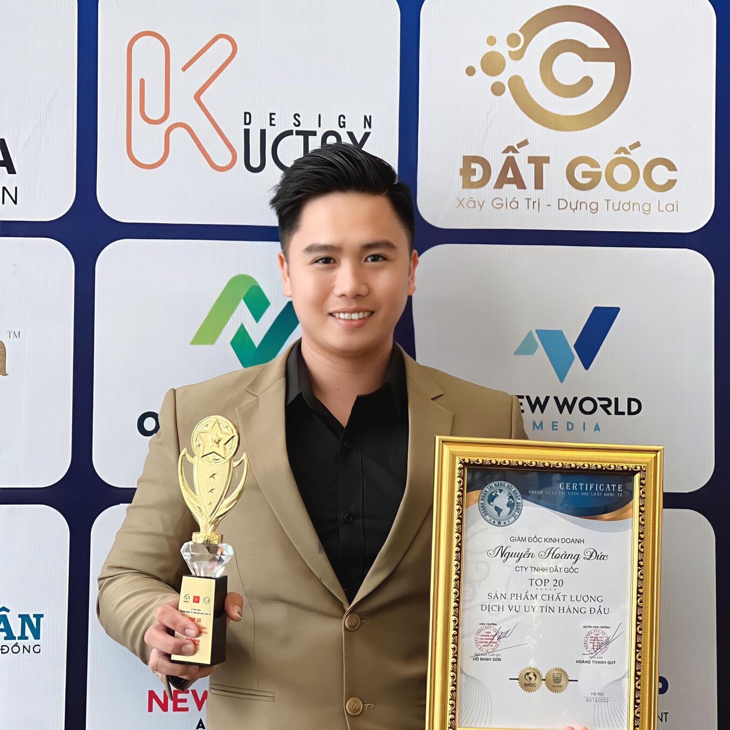 Nguyễn Hoàng Đức