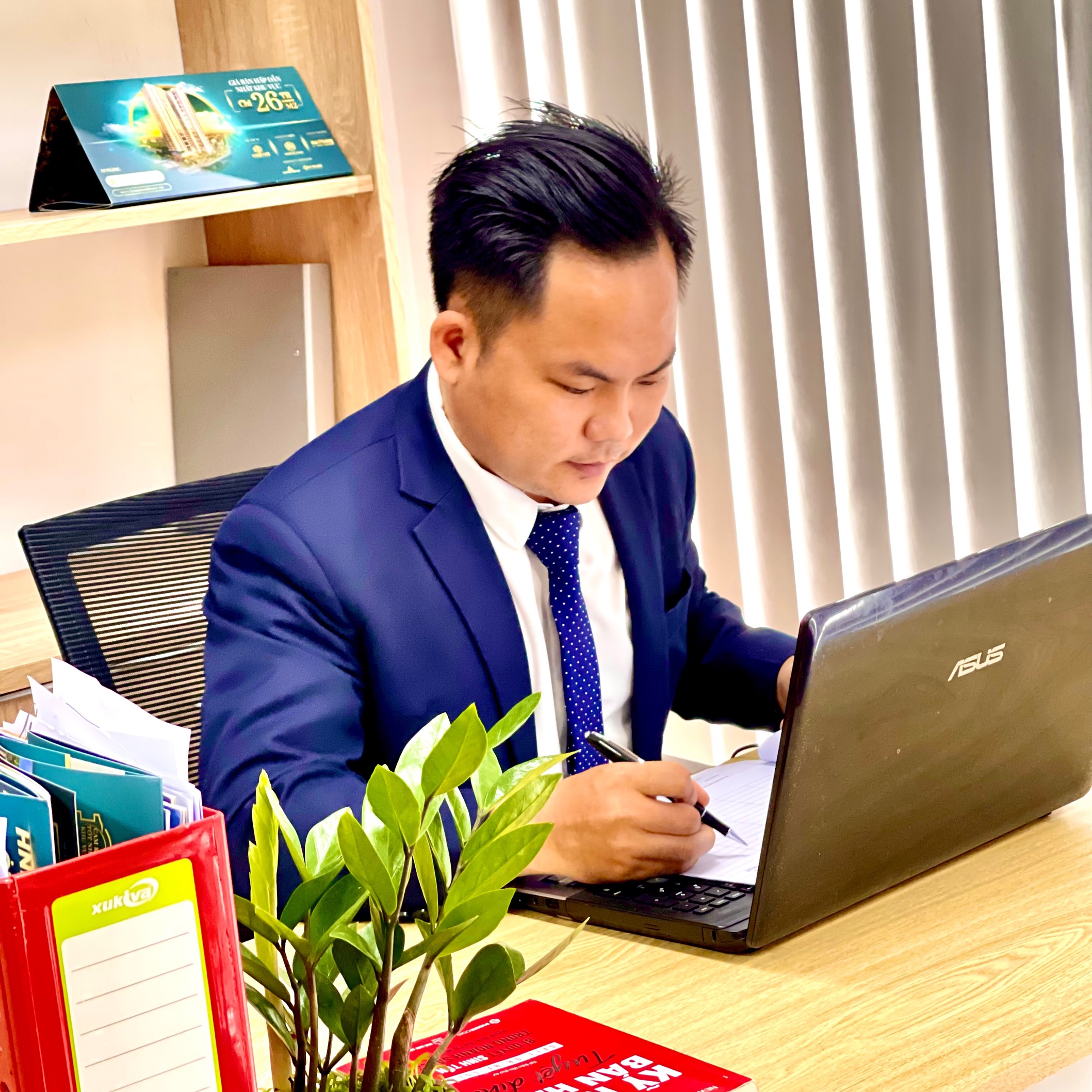 Huỳnh Văn Trúc