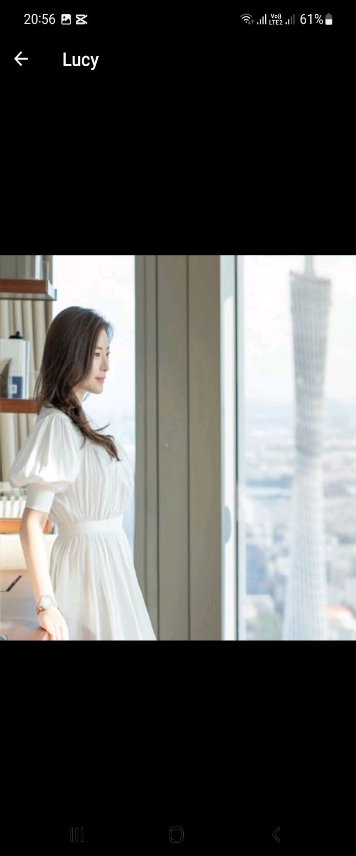 Lục Nhất Quyền
