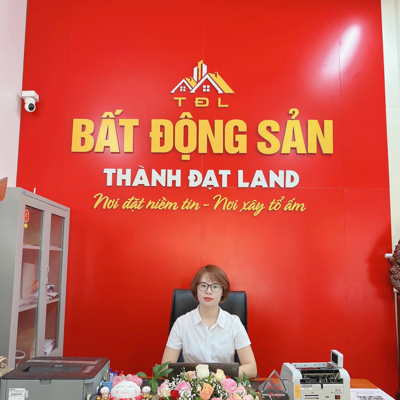 Hoàng Thị Huyền