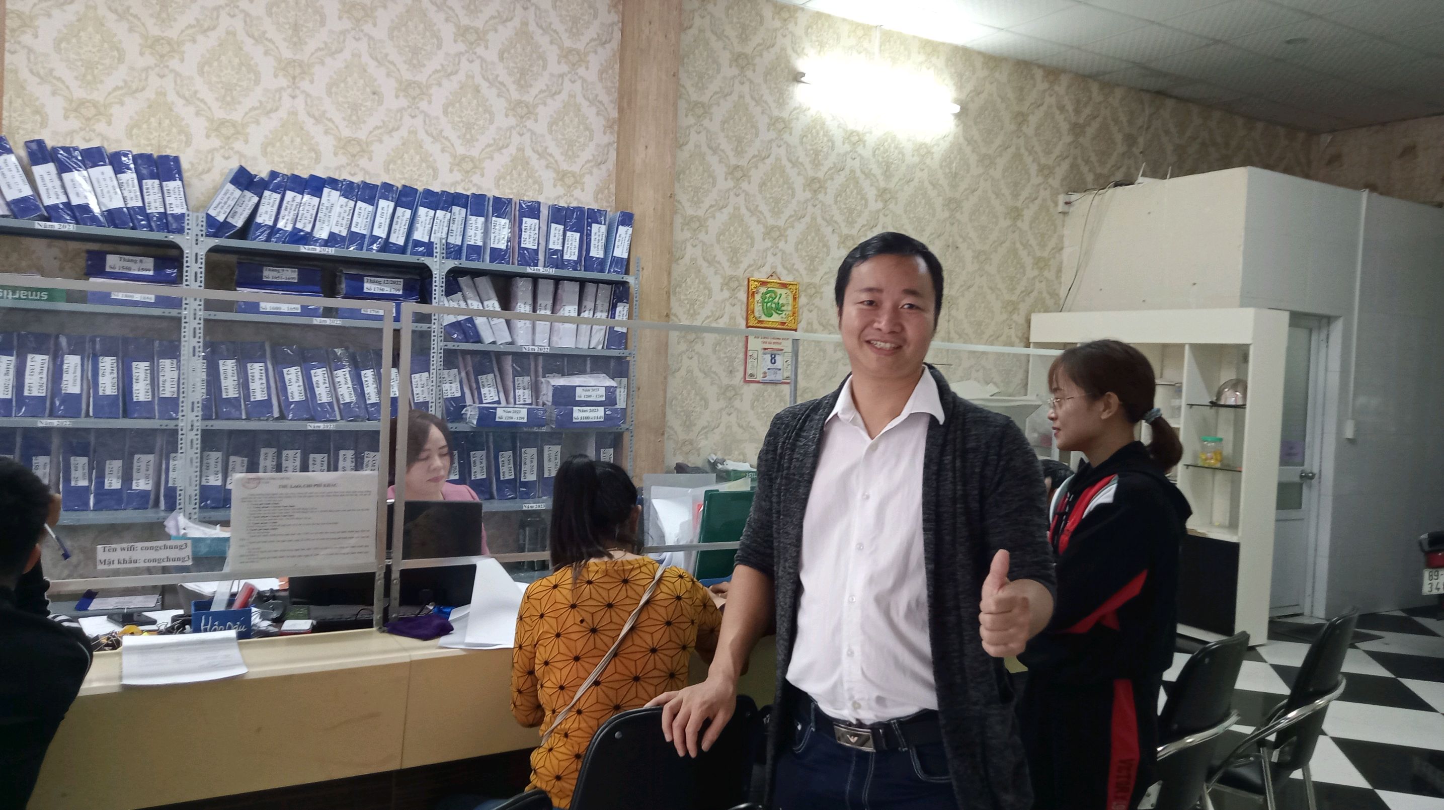 Nguyễn văn Quốc