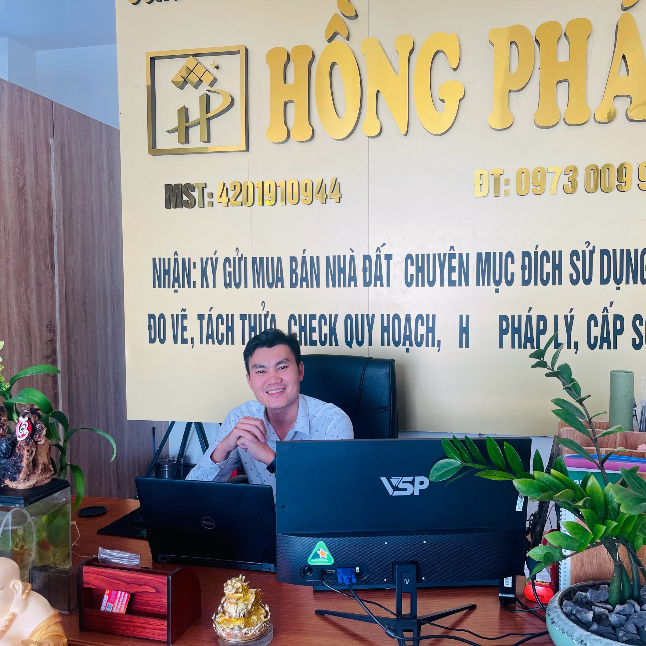 Nguyễn thế anh