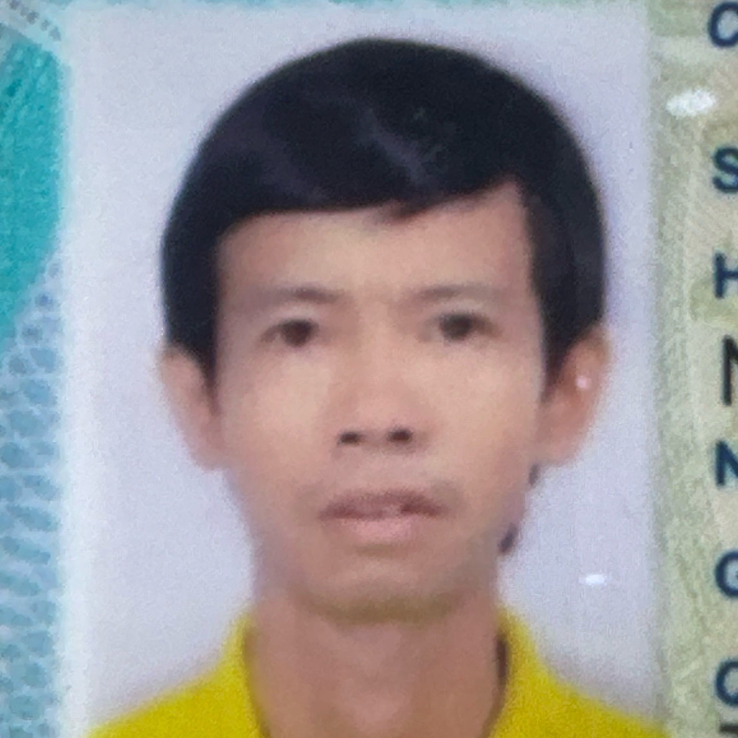 NGUYỄN HOÀNG THƯỞNG