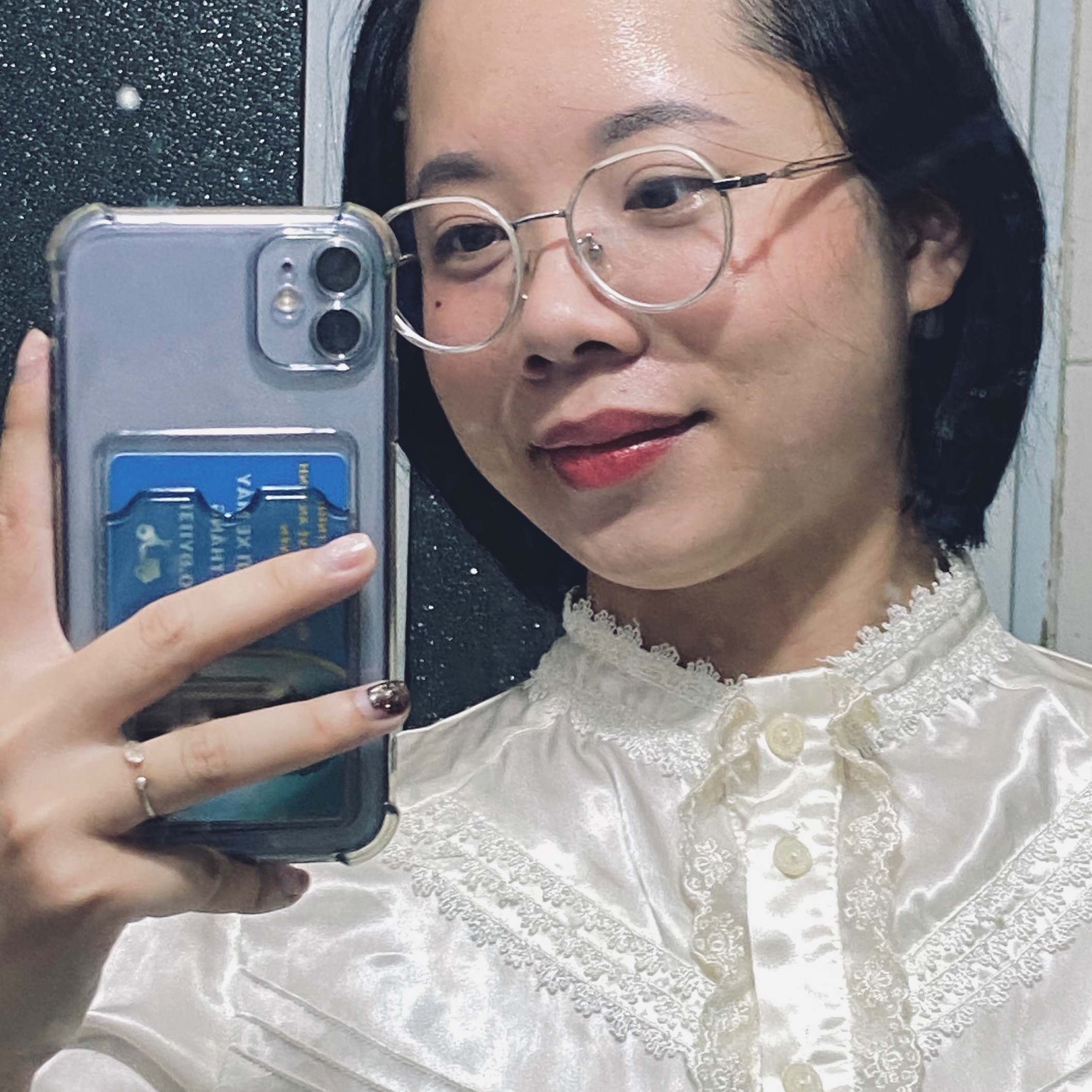 Phan Thị Mỹ