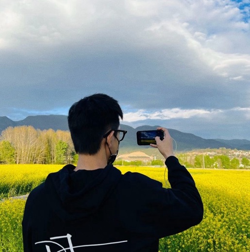 Thanh Tú