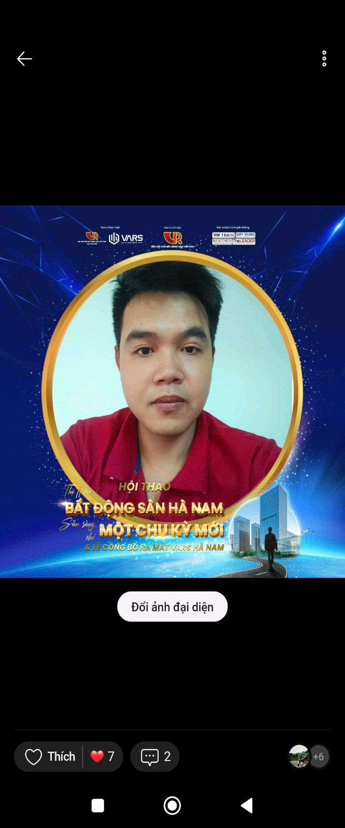 Nguyễn Quang Tú