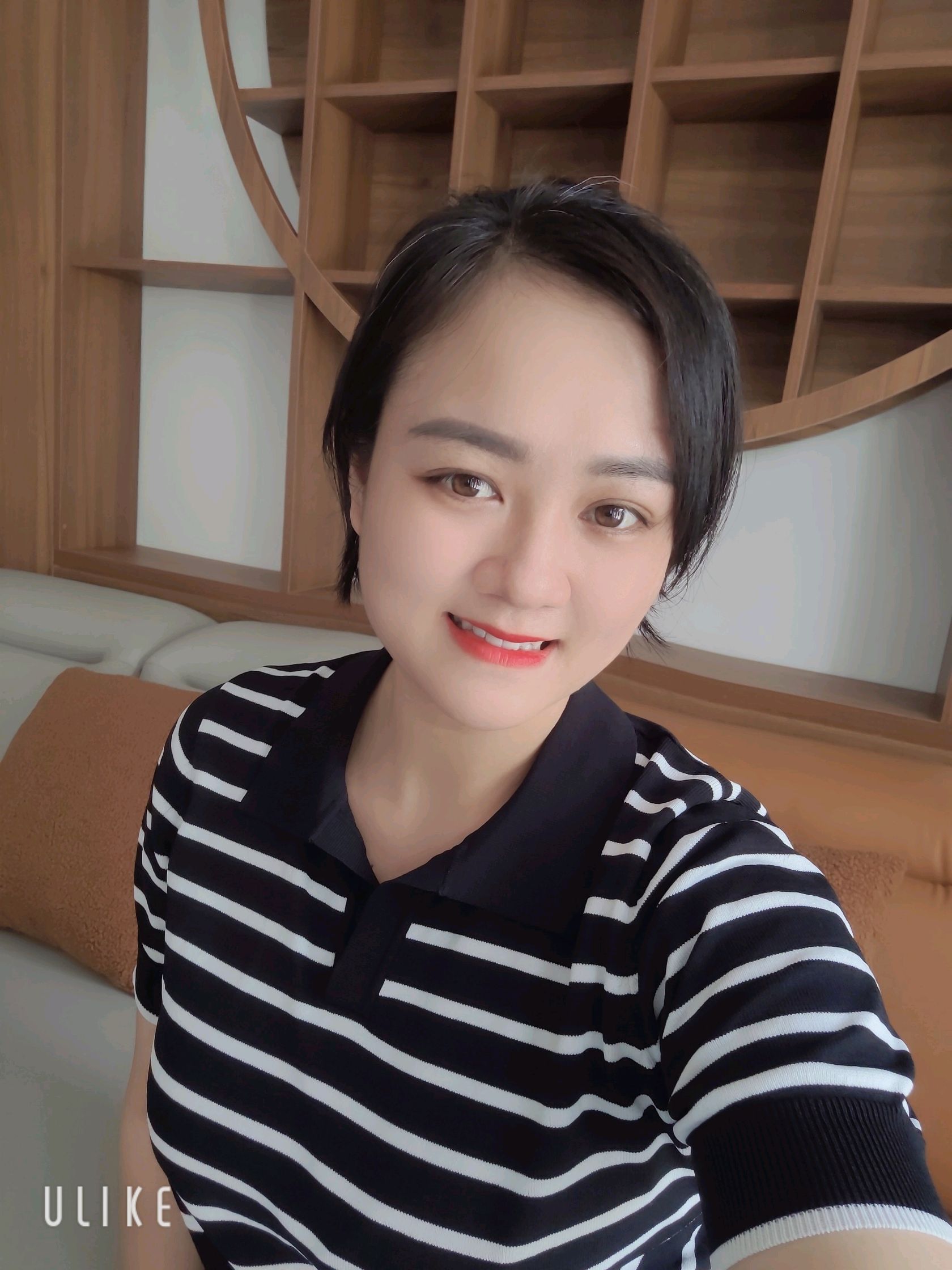Lưu Thị Hồng