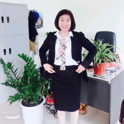 TRẦN THỊ BÍCH HƯỜNG