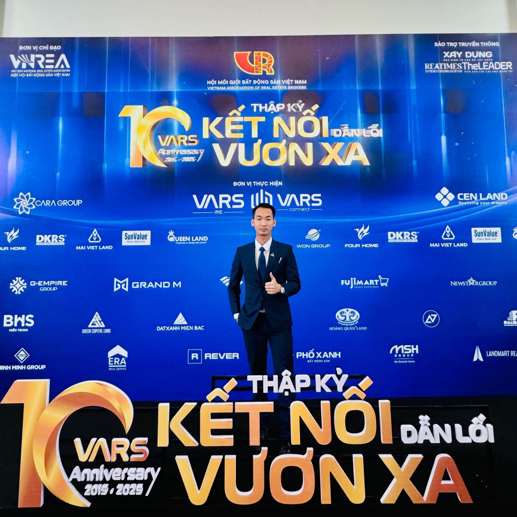 Trần Bảo Đức
