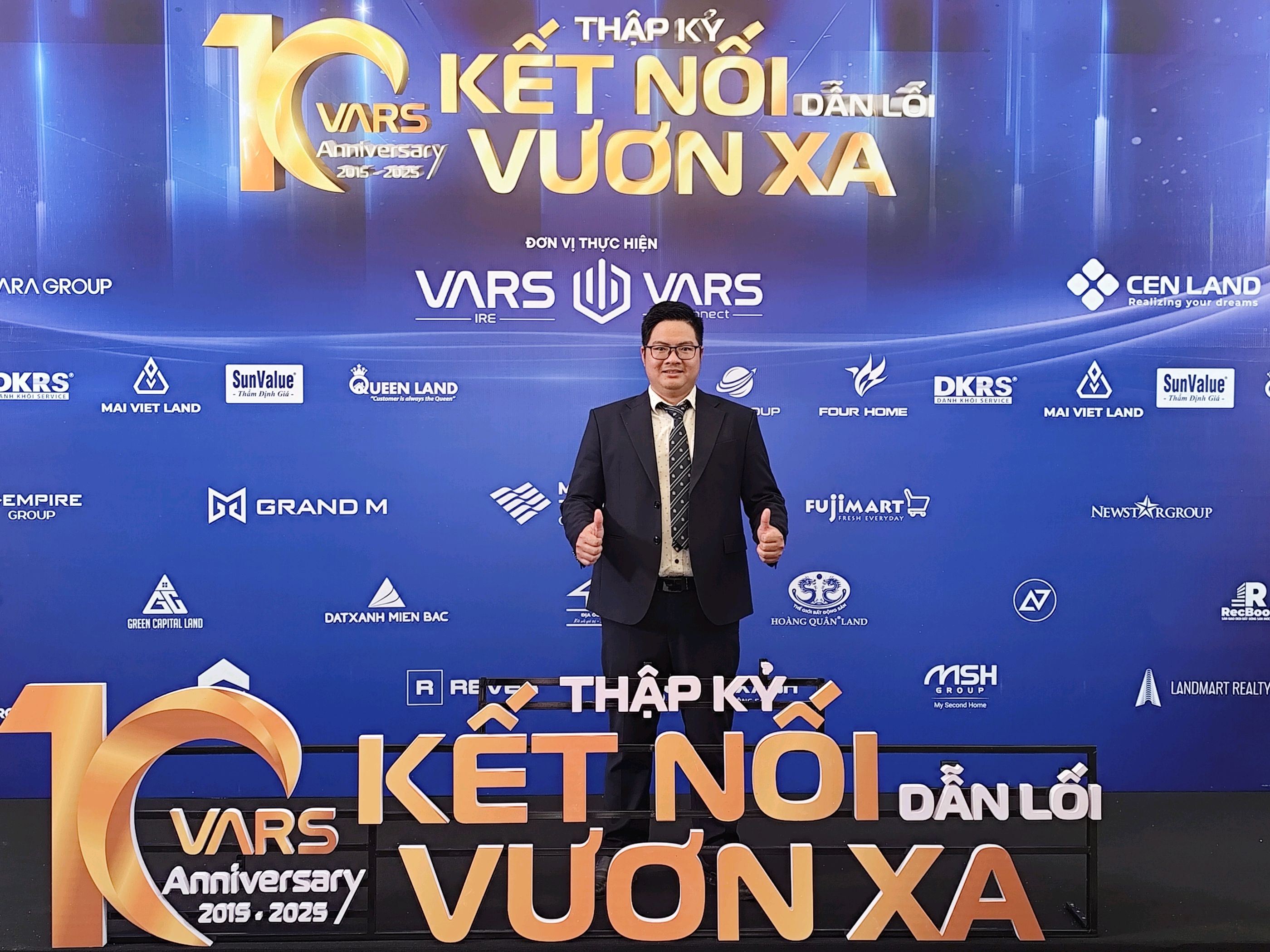 Lê Văn Công
