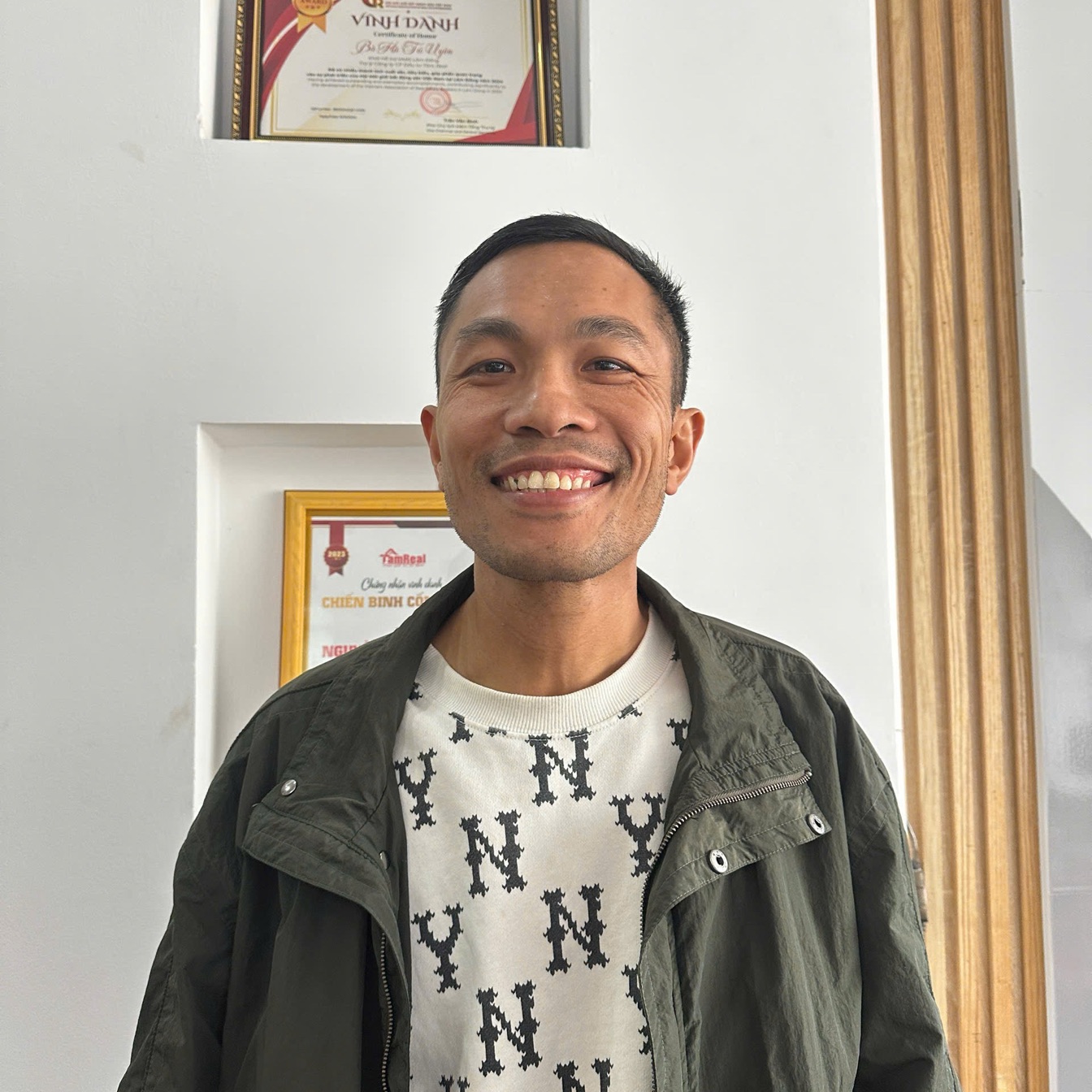 Nguyễn Xuân Đức