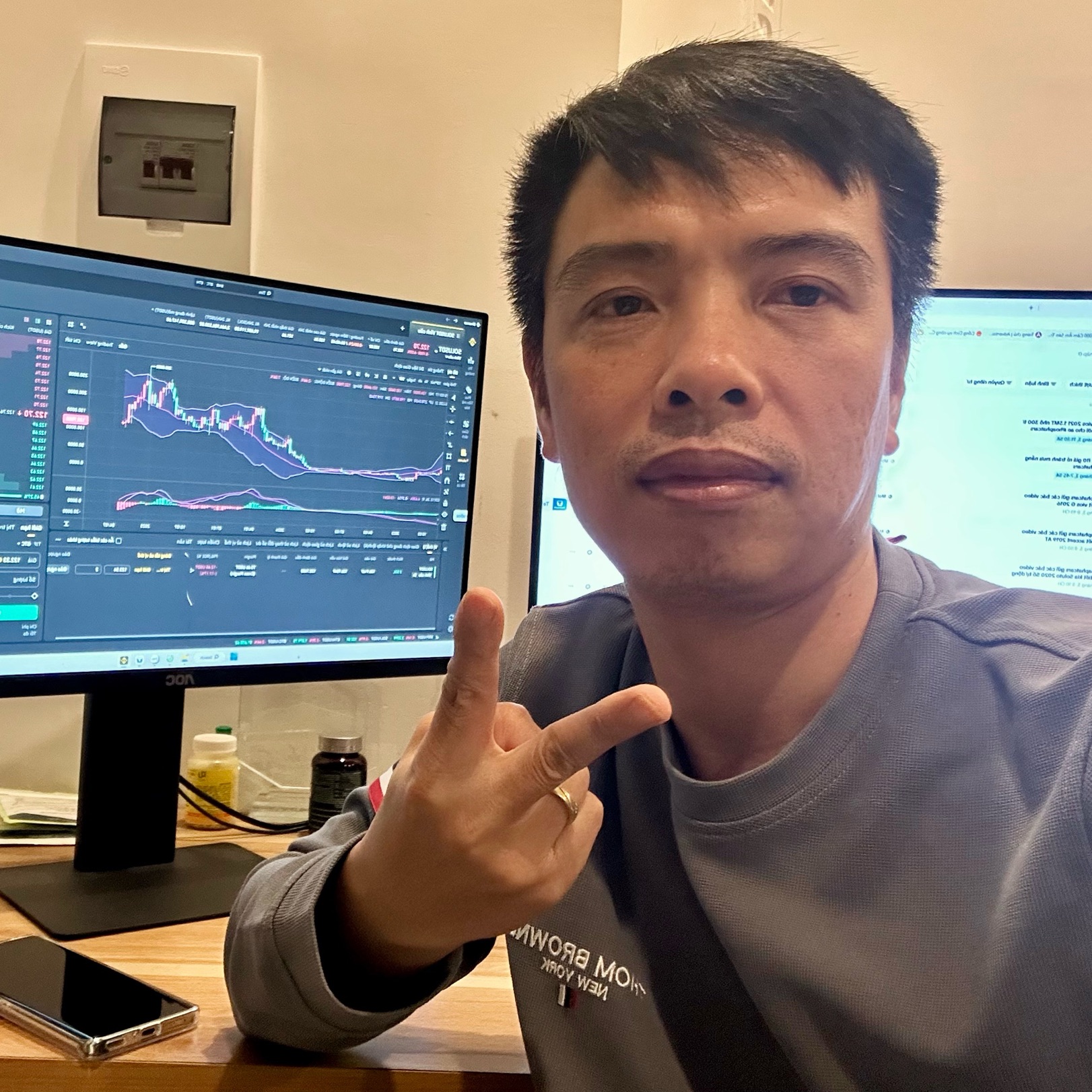 Nguyễn Sĩ Hoả