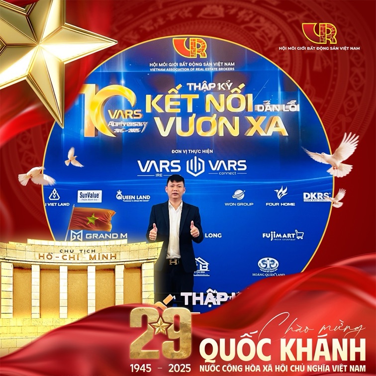 Nguyễn Trà
