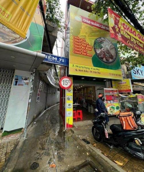 Chủ cần bán Nhà mặt phố 47m² Đường Lý Tự Trọng, Phường An Phú, Quận Ninh Kiều, Cần Thơ