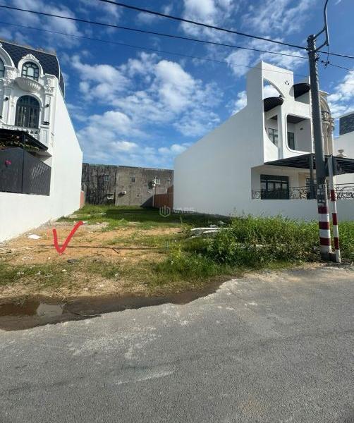 Chủ cần bán Đất nền riêng lẻ 150m² Đường ĐT 835B, Xã Long Thượng, Huyện Cần Giuộc, Long An