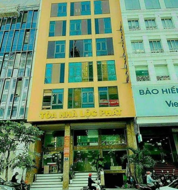 Chủ cho thuê Văn phòng, toà nhà văn phòng 80m² Phường 2, Quận Tân Bình, Hồ Chí Minh