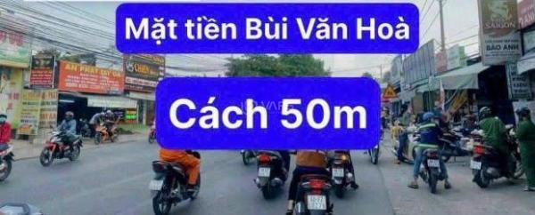 Chủ cần bán Nhà trong hẻm 200m² long bình tân Phường Long Bình Tân, Thành phố Biên Hoà, Đồng Nai