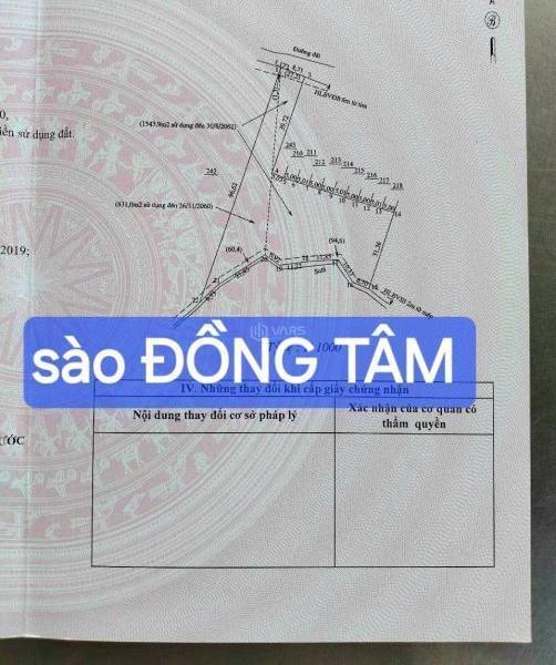 Chủ cần bán Khác 2300m² Xã Đồng Tâm, Huyện Đồng Phú, Bình Phước