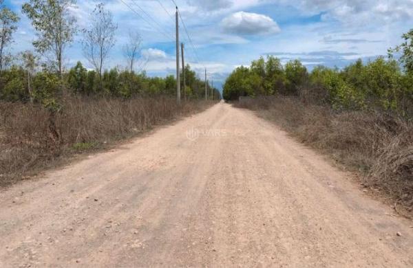 Chủ cần bán Khác 2000m² Xã Hàm Đức, Huyện Hàm Thuận Bắc, Bình Thuận