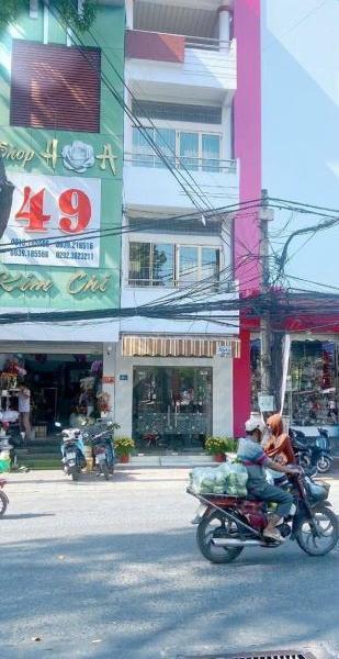 Bán Nhà mặt phố 33m² Đường Nguyễn Trãi, Phường An Hội, Quận Ninh Kiều, Cần Thơ
