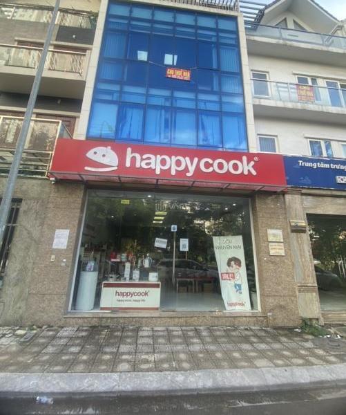 Cần cho thuê Khác 75m² Đường Nguyễn Chánh, Phường Trung Hòa, Quận Cầu Giấy, Hà Nội