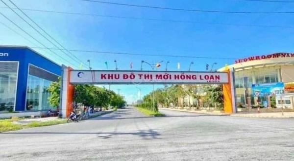 Chủ cần bán Đất nền riêng lẻ 80m² Đường D14, Phường Hưng Thạnh, Quận Cái Răng, Cần Thơ