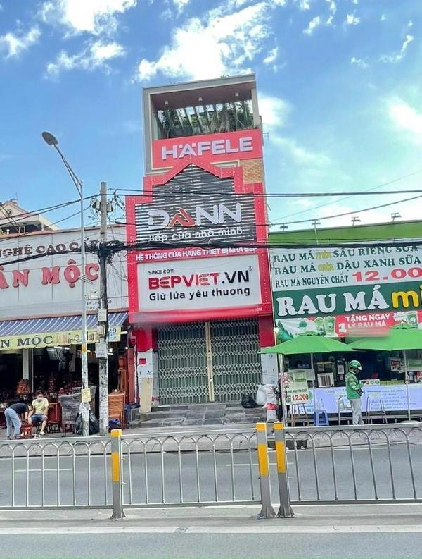Chủ cần bán Nhà mặt phố 151m² Nguyễn Thị Thập, Phường Tân Phú, Quận 7, Hồ Chí Minh
