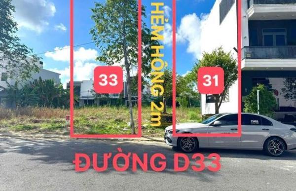 Bán Đất nền Dự án 80m² Đường D7, Phường Hưng Thạnh, Quận Cái Răng, Cần Thơ
