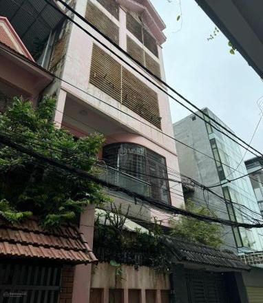 Chính chủ bán nhà 🏤 phố Định Công Thượng, Hoàng Mai diện tích 135m² 5 tầng giá 29.7 tỷ.