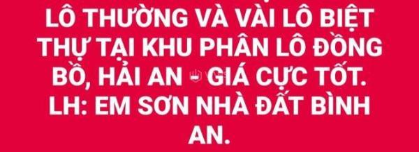 86M2 NGANG 5M 🏬 ĐẤT TẠI KHU PHÂN LÔ CAO CẤP ĐỒNG BỒ - HẢI AN - HP