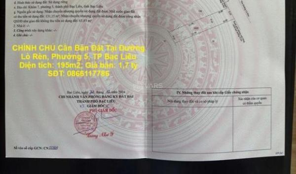 <mark style="background-color: transparent; font-weight: 400; ">CHÍNH CHỦ Cần Bán Đất Tại Đường 🏚️ Lò Rèn, Phường 5, TP Bạc Liêu</mark>