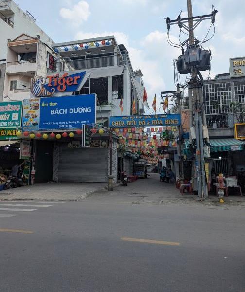 Hình ảnh 1