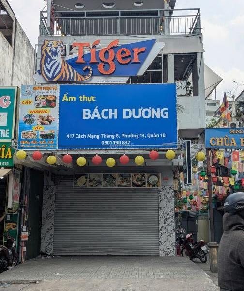 Hình ảnh 2