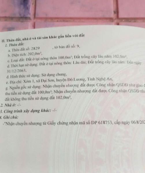 ĐẤT ĐẸP - GIÁ ĐẦU TƯ RẺ - CHÍNH CHỦ CẦN BÁN 2 Lô Đất Vị 🏢 Trí Đẹp TẠI Đại Sơn, Đô lương,
