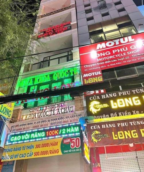 Cần cho thuê Nhà mặt phố 59m²