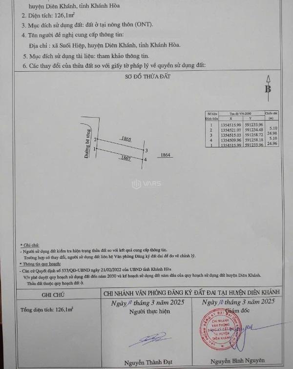 Dth07 bán nhanh lô đất hẻm oto gần 🏤 trường tiểu học diên thạnh