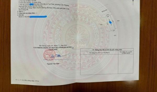 BÁN ĐẤT ĐƯỜNG CAO THẮNG 80M² GẦN TUỆ TĨNH – PHÂN LÔ 🔥 VỈA HÈ – GIÁ 14.3 TỶ