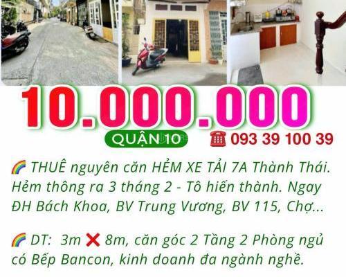 HIẾM: 10 TRIỆU/TH- THUÊ NGUYÊN CĂN 2 TẦNG 🏠 2 PHÒNG NGỦ- HẺM XE HƠI- QUẬN TRUNG TÂM. LH: