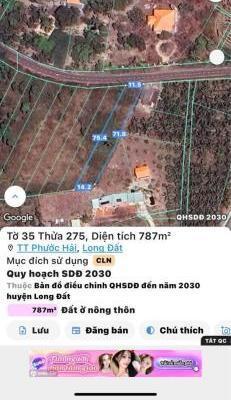 CHÚ MÌNH KẸT TIỀN CẦN BÁN LÔ ĐẤT THỊ TRẤN PHƯỚC HẢI - CÁCH BIỂN PHƯỚC HẢI CHỈ 5 🏚️ phút Diện