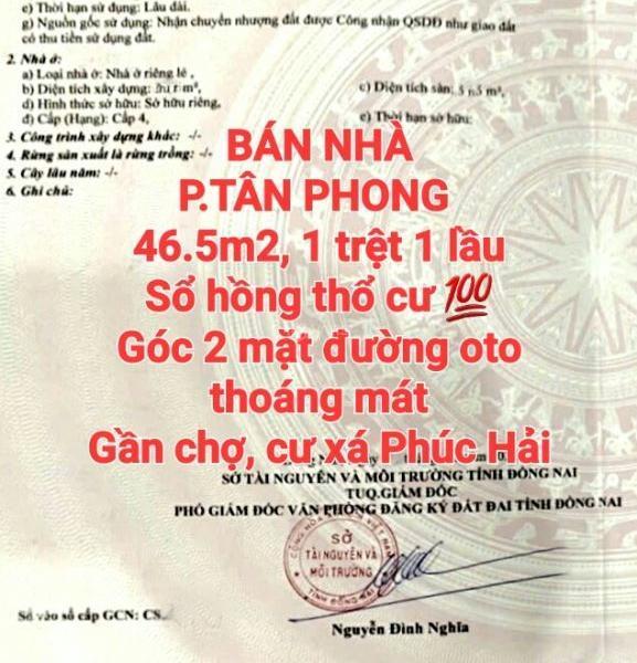 Chủ cần bán Nhà trong hẻm 47m²