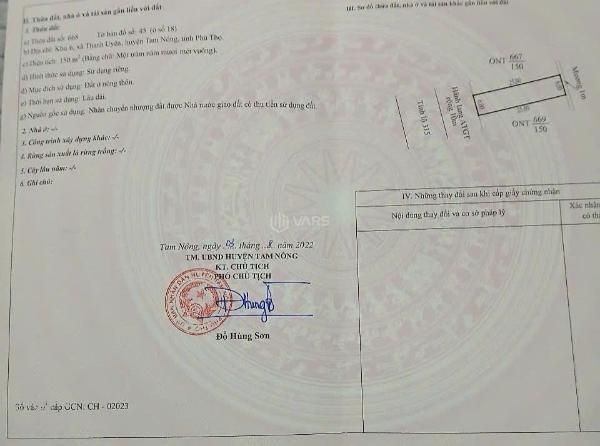 Ra hàng khu đất 🏡 nền ven đô, giáp nhiều khu cụm công nghiệp phú thọ