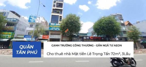 Chủ cho thuê Nhà mặt phố 72m²