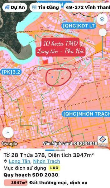 Bán gấp 🆘 đất nhà vườn Long Tân Nhơn Trạch giá rẻ 950tr/1000m. SR chính chủ.GỌI NGAY 24/24H