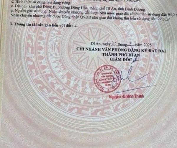 💥 BÁN ĐẤT-TẶNG NHÀ C4 -ĐÔNG HÒA-NGAY CHỢ DĨ 🏤 AN